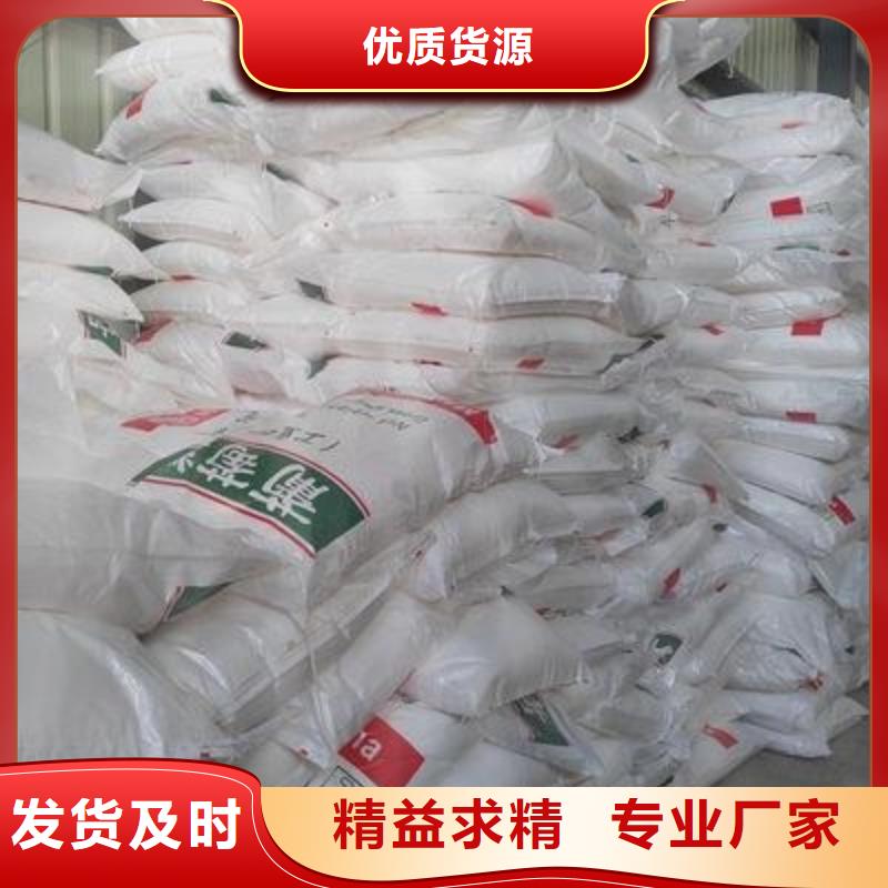 葡萄糖工厂直供