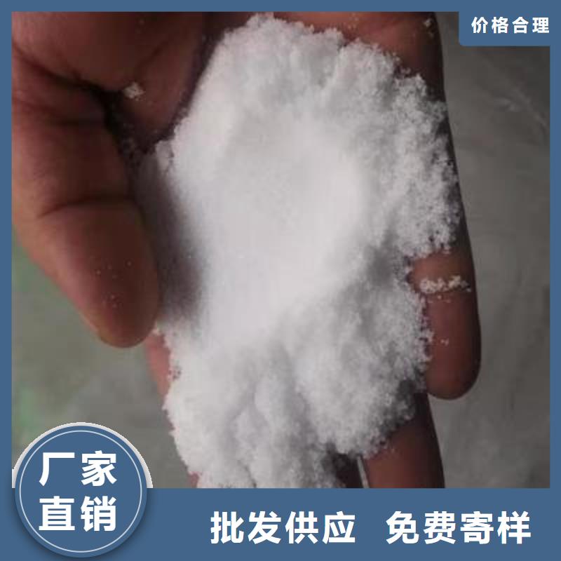  葡萄糖可定制有保障