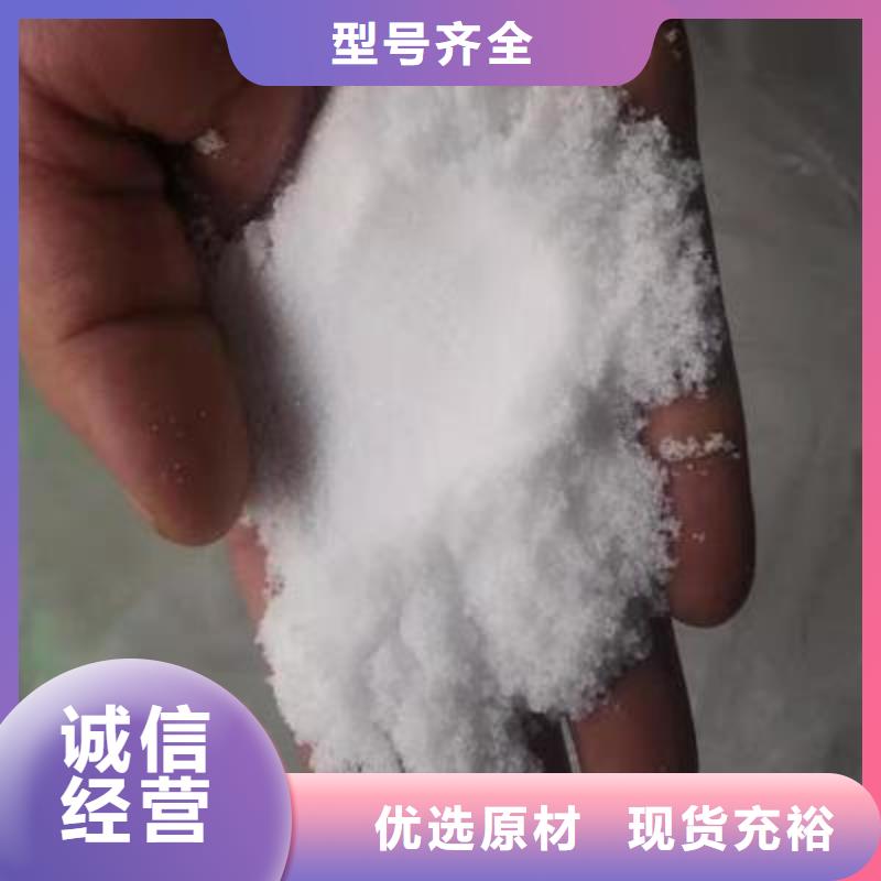 葡萄糖价格实惠