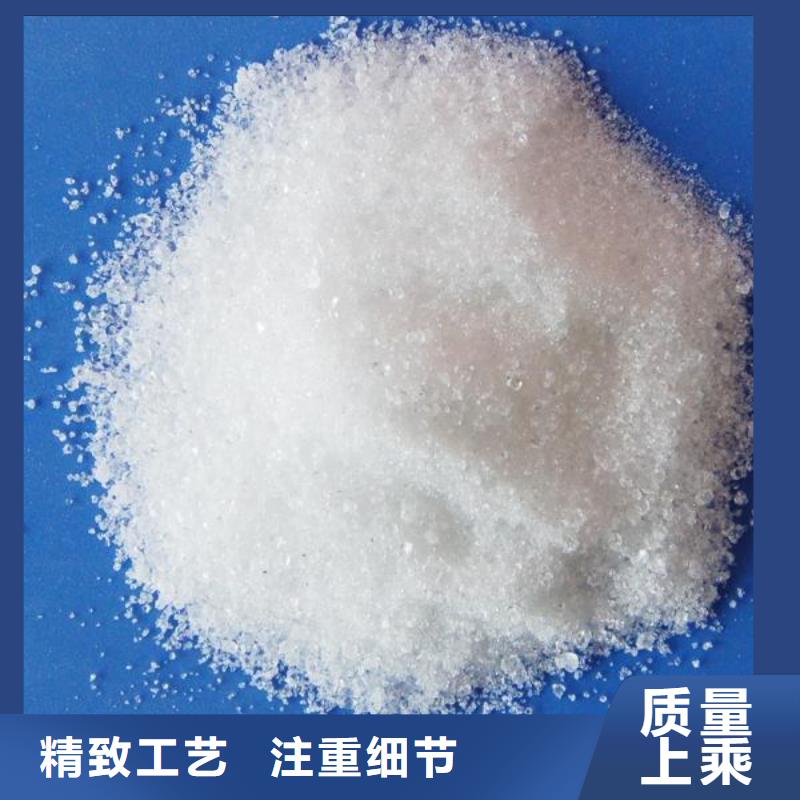 葡萄糖【无水硫酸亚铁】每个细节都严格把关