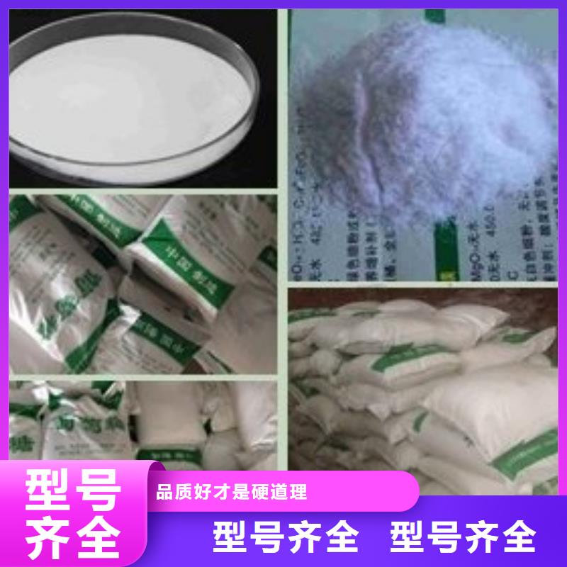 葡萄糖高标准高品质