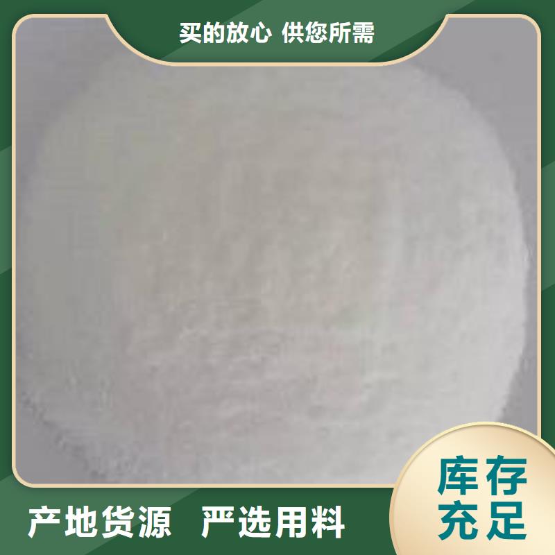  葡萄糖满足客户所需