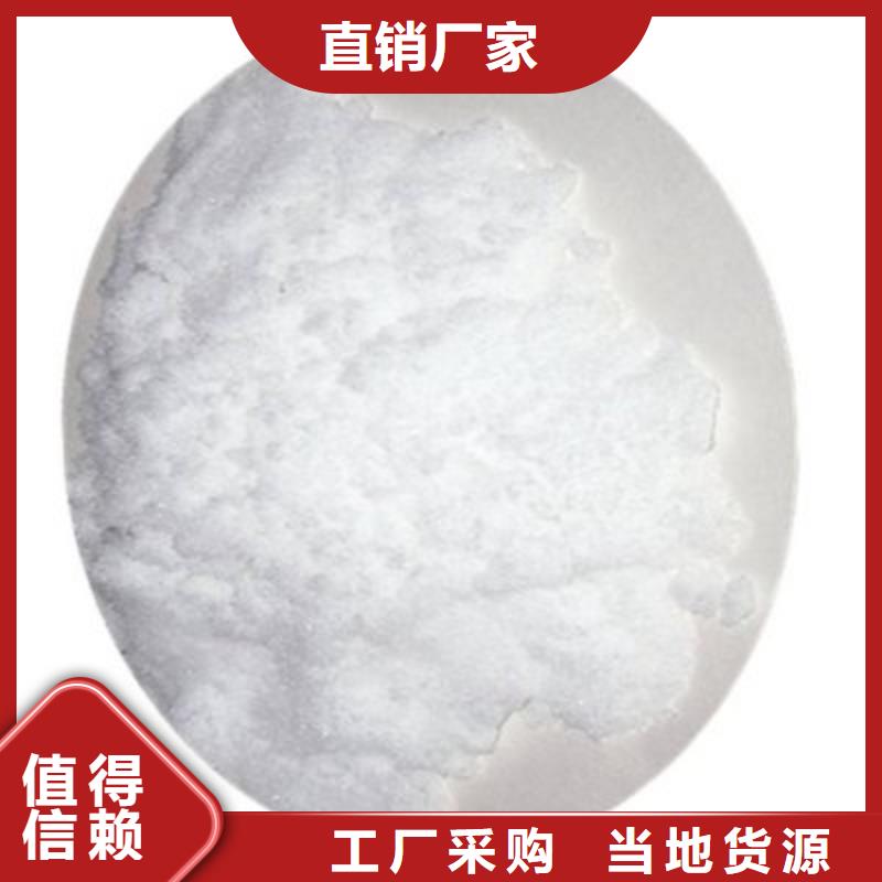 葡萄糖追求细节品质
