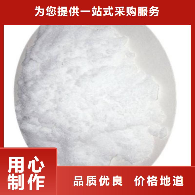 葡萄糖工艺成熟