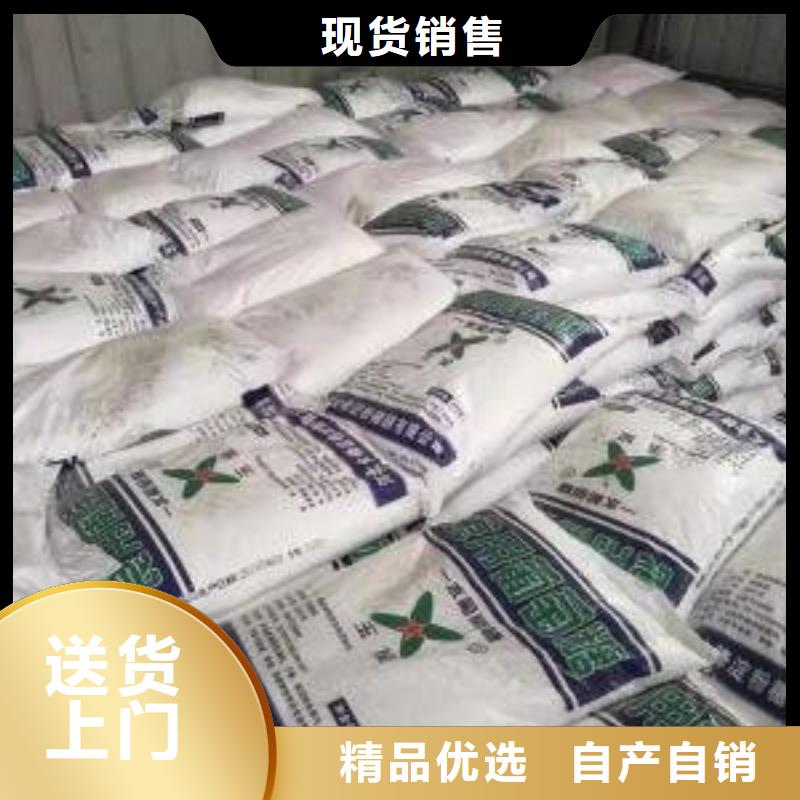 葡萄糖精工细作品质优良