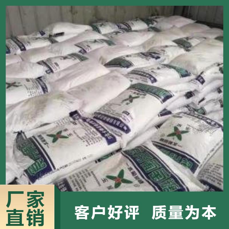 葡萄糖种类齐全