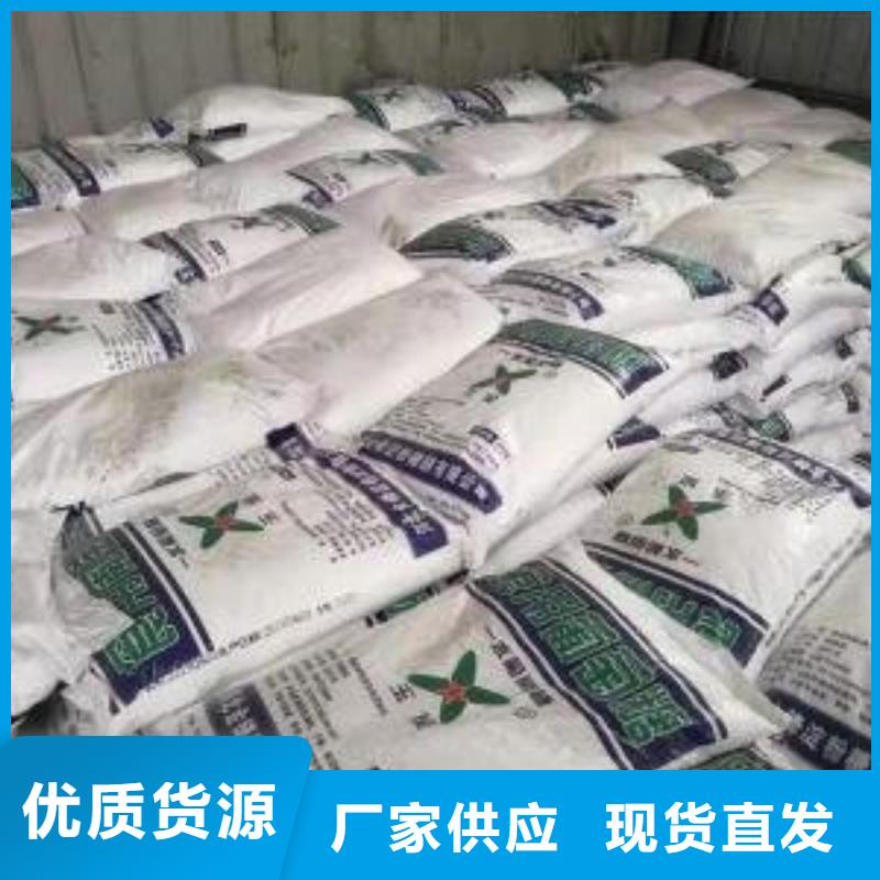 葡萄糖使用方法