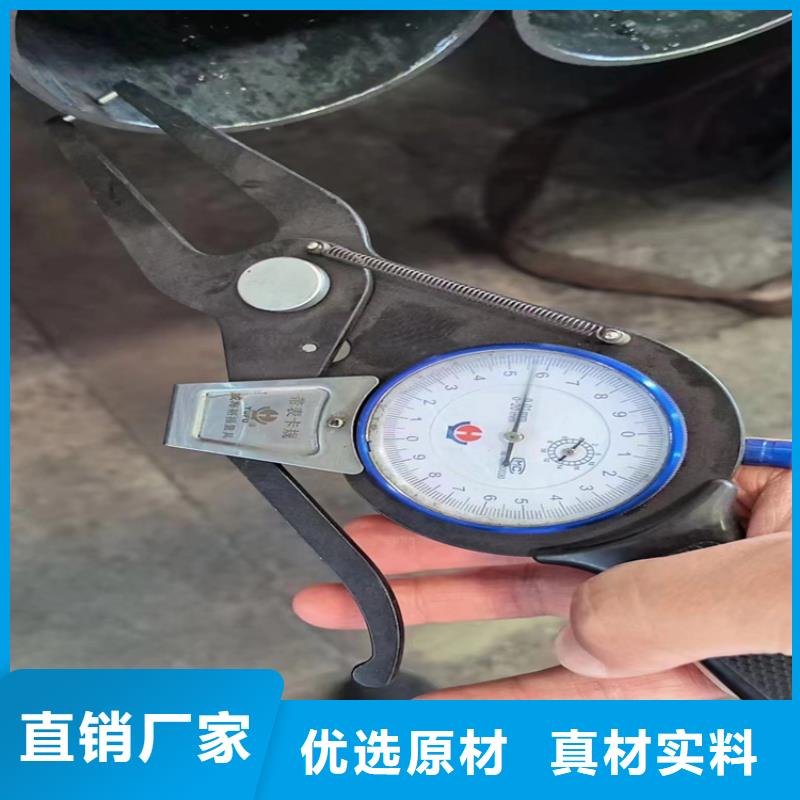 无缝钢管无缝钢管厂家供应采购