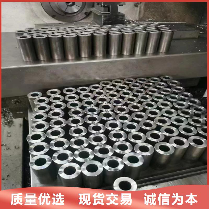 珩磨管生产