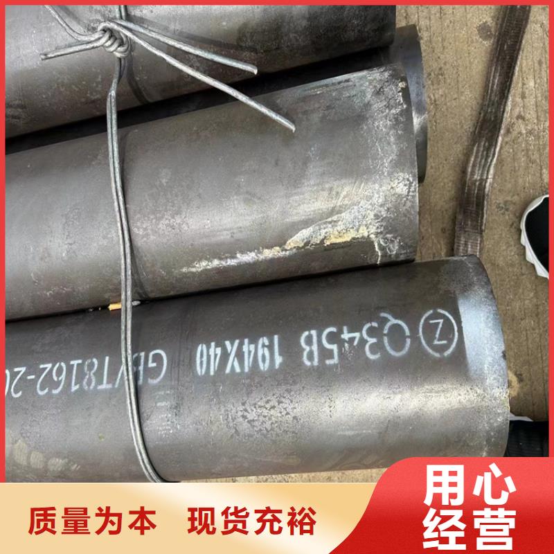 P11合金钢管省心可靠