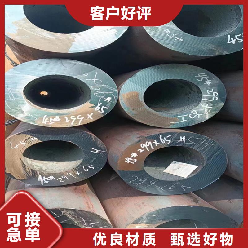 P11合金钢管省心可靠