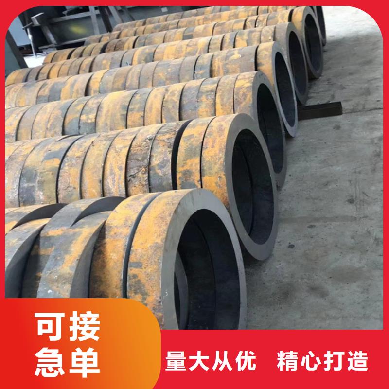 无缝钢管无缝钢管厂家供应采购