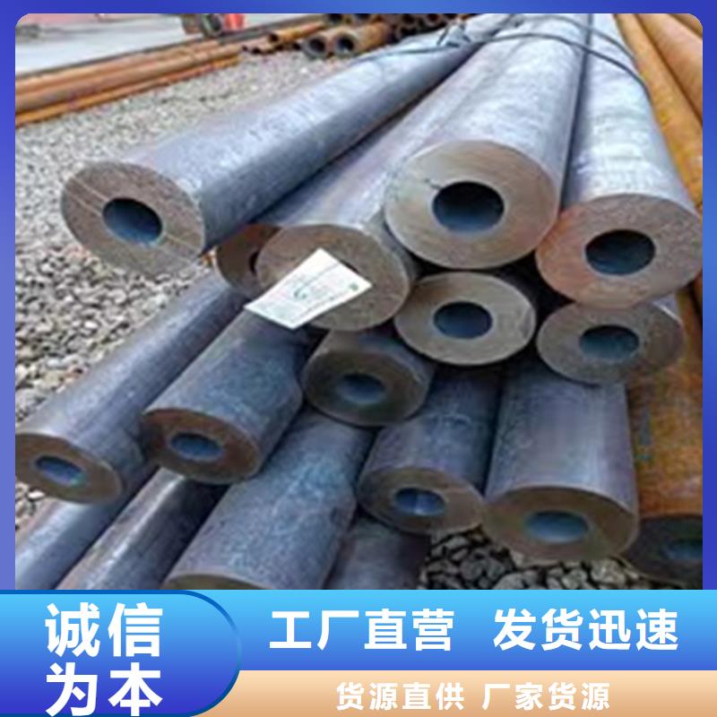 买16Mn方管无缝管认准[志启]无缝合金管钢管有限公司