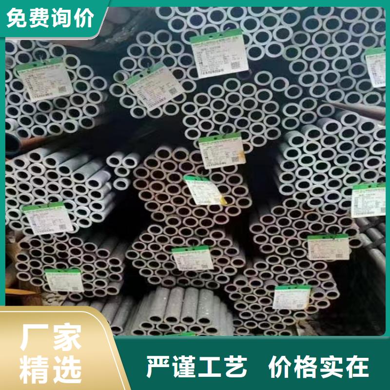 厚壁无缝管定制厂家