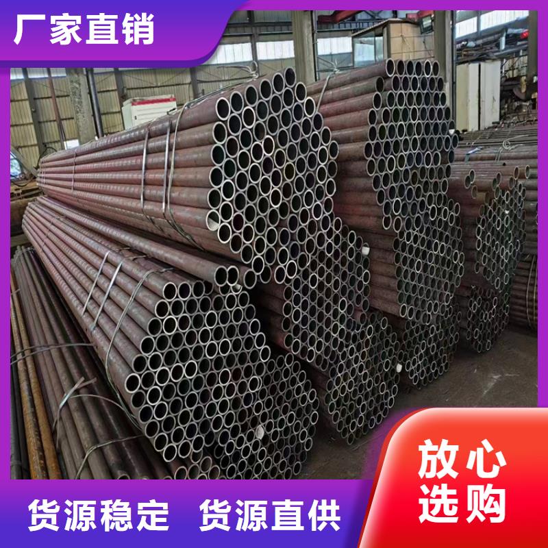 厚壁无缝管定制厂家
