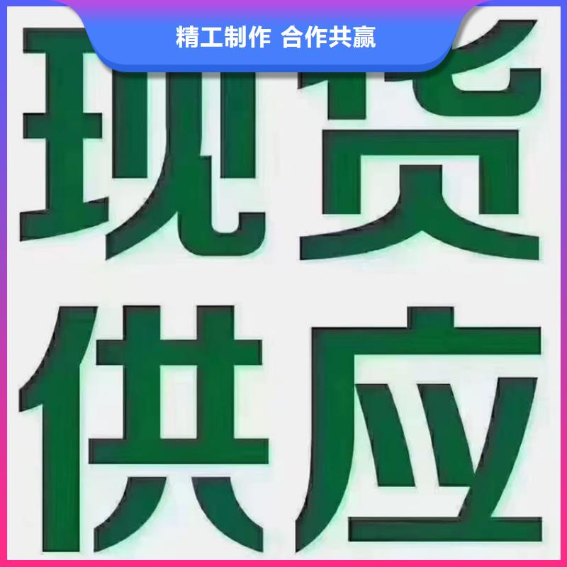 P11合金钢管省心可靠