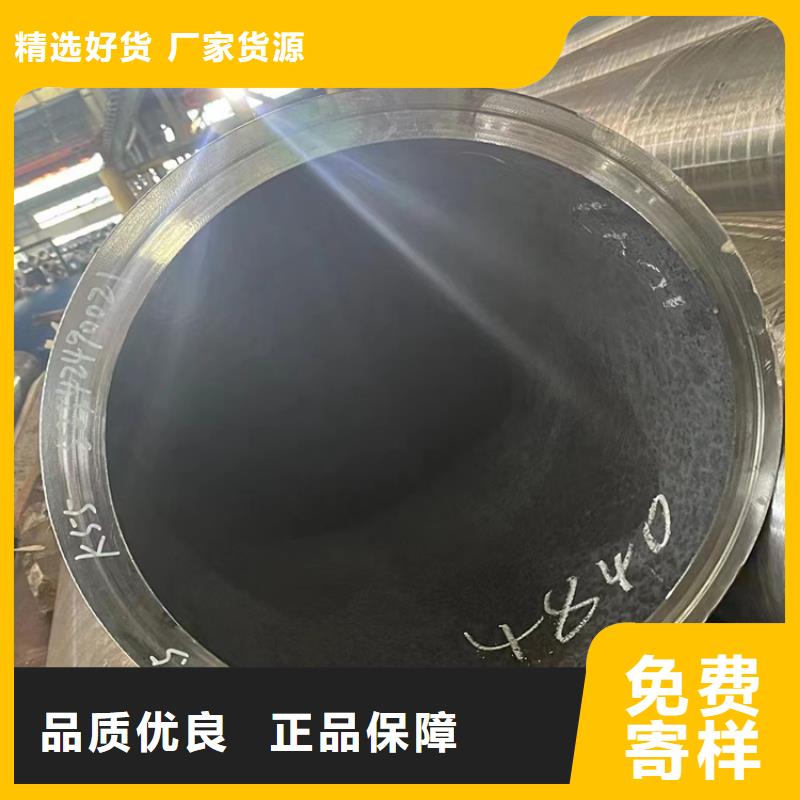 珩磨管生产