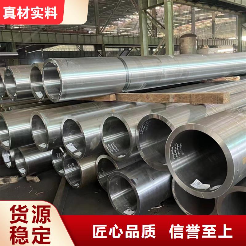 P11合金钢管省心可靠