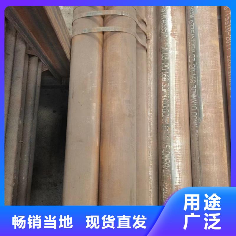 珩磨管生产