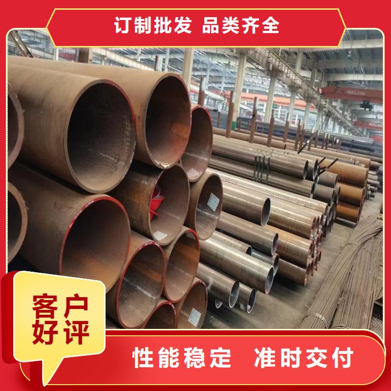 Q345B无缝钢管-Q345B无缝钢管省钱