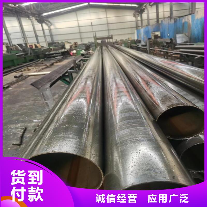 P11合金钢管省心可靠