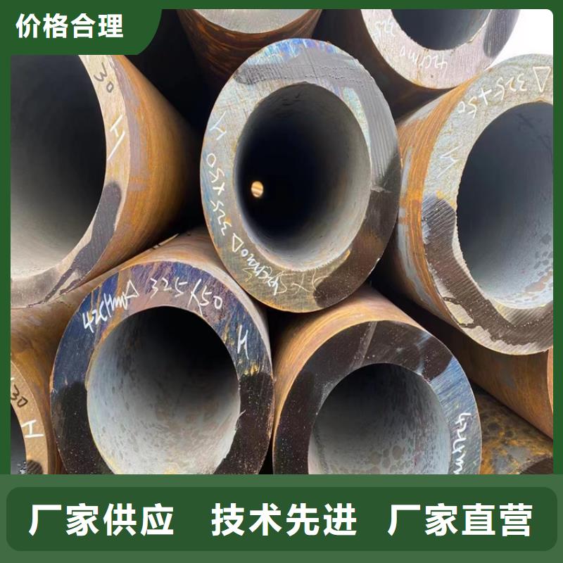 买16Mn方管无缝管认准[志启]无缝合金管钢管有限公司