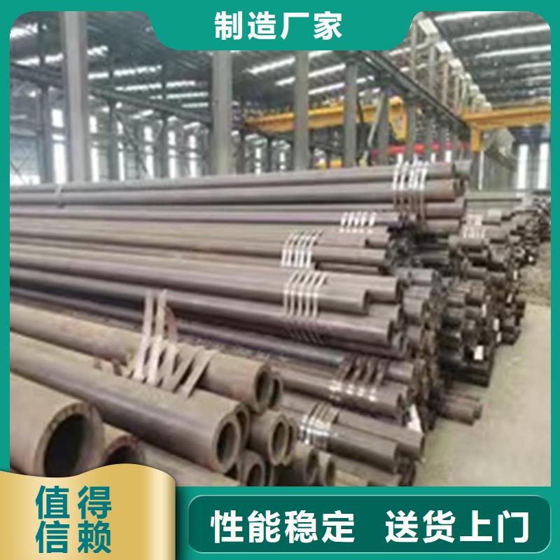 专业销售12Cr1MoVG钢管-优质
