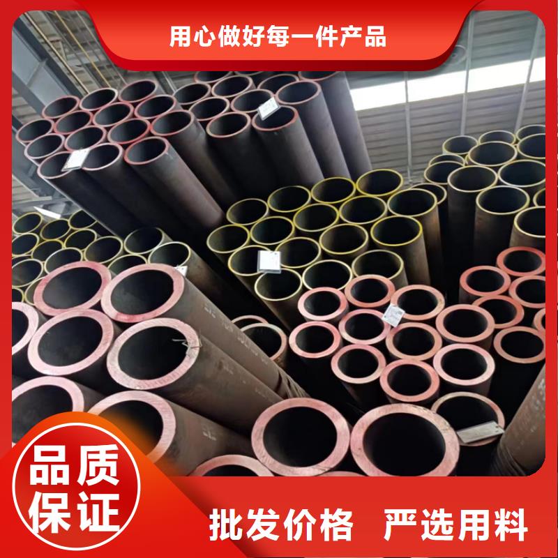 无缝钢管无缝钢管厂家供应采购