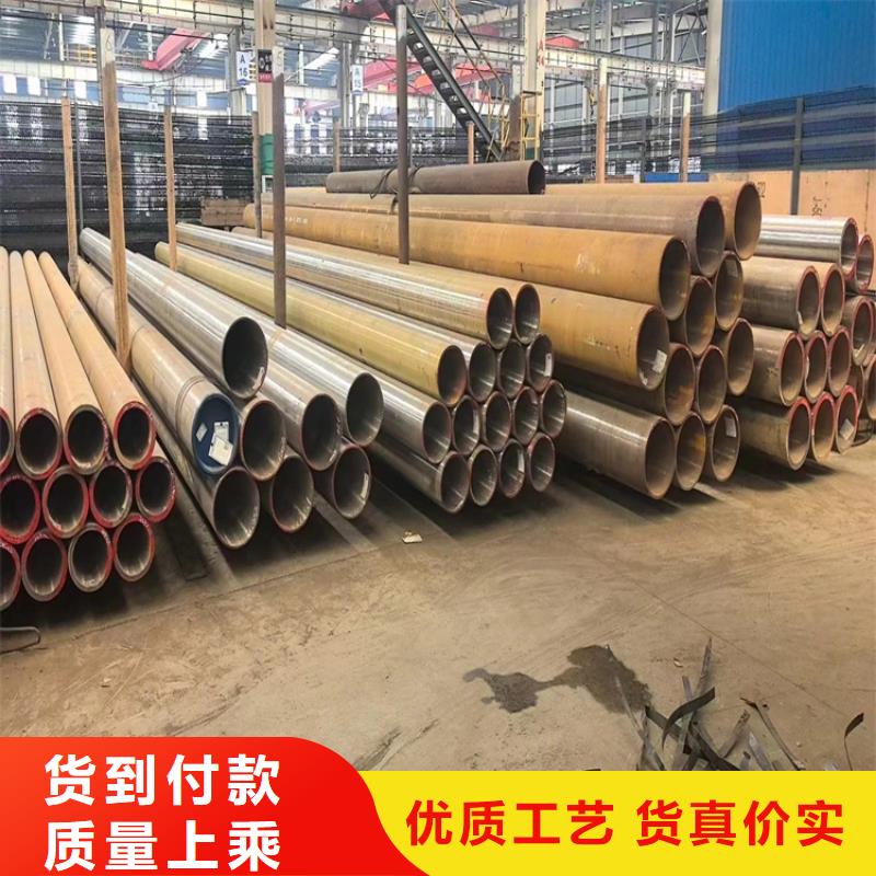 电机壳冷拔管厂家报价