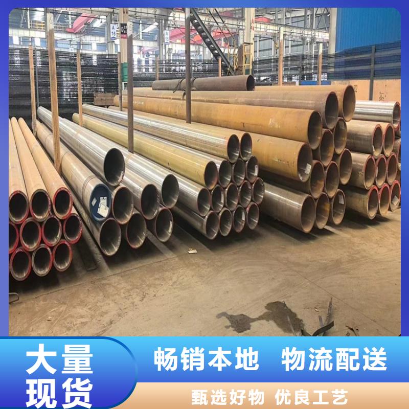 厚壁无缝管定制厂家
