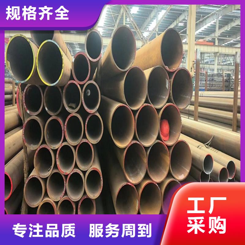 厚壁无缝管定制厂家
