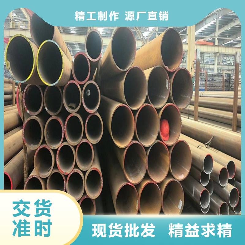 电机壳冷拔管厂家报价