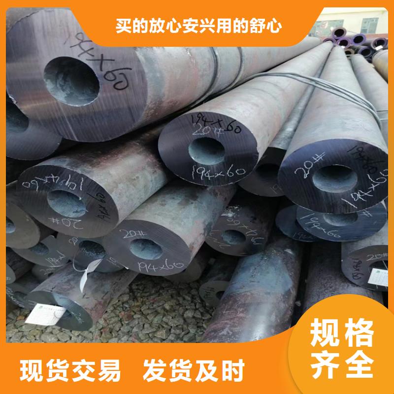 珩磨管生产