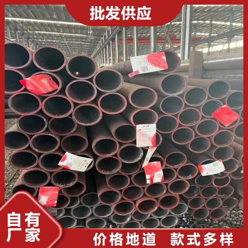 电机壳冷拔管厂家报价
