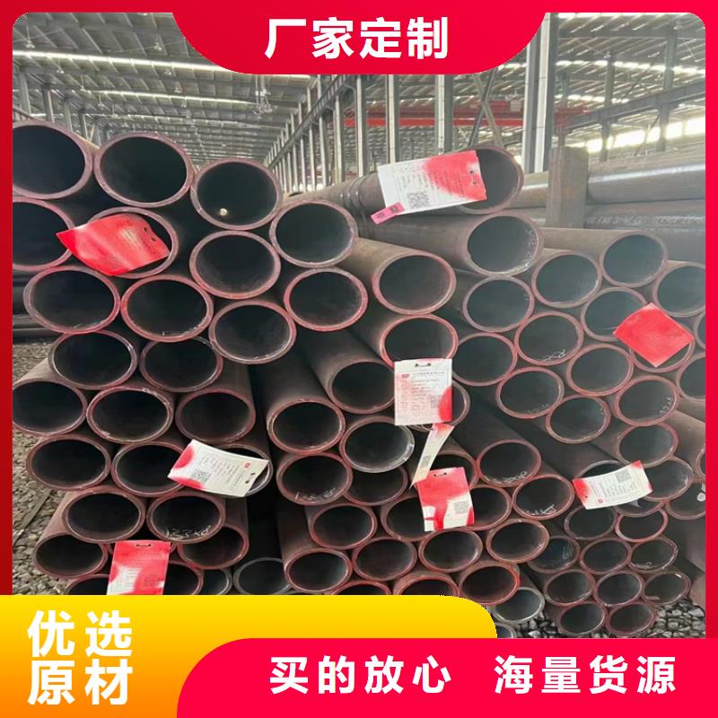 珩磨管生产