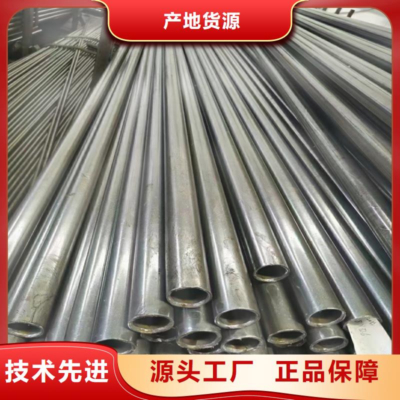珩磨管生产