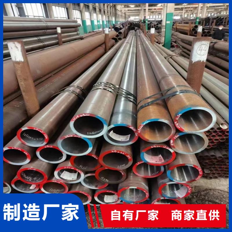 厚壁无缝管定制厂家