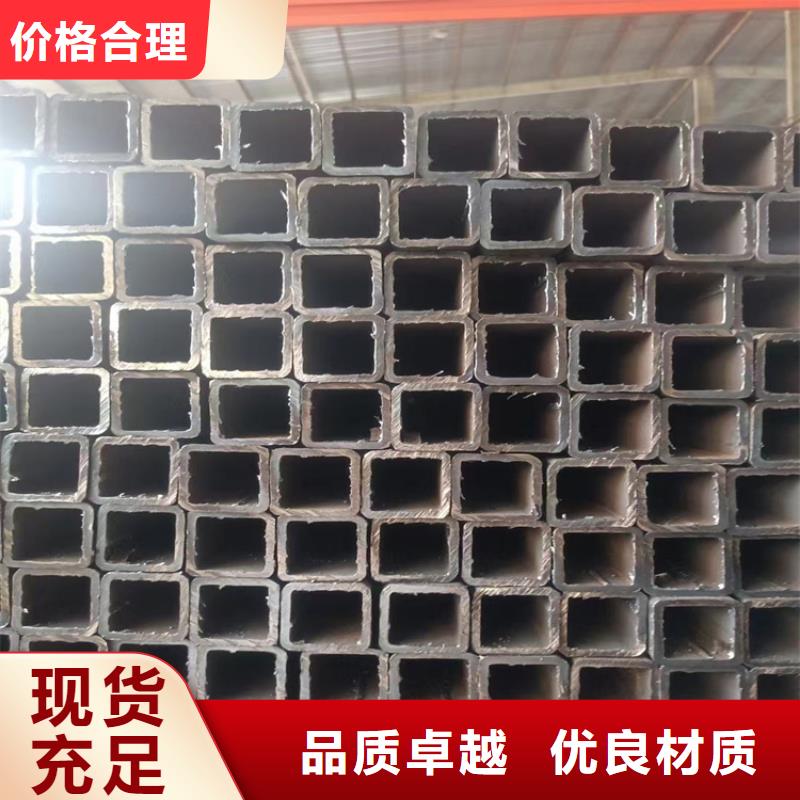 厚壁无缝管定制厂家