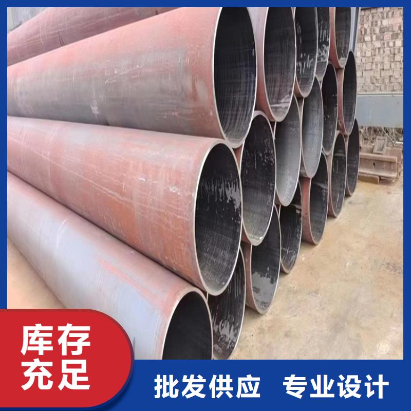 珩磨管生产
