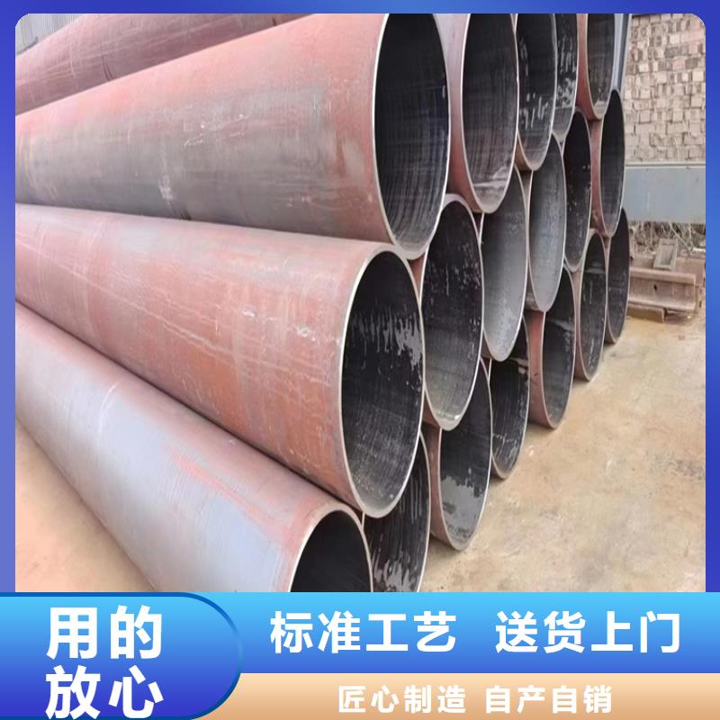 电机壳冷拔管厂家报价