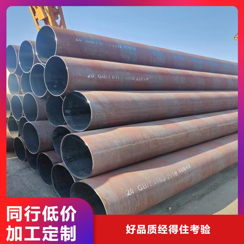 珩磨管生产