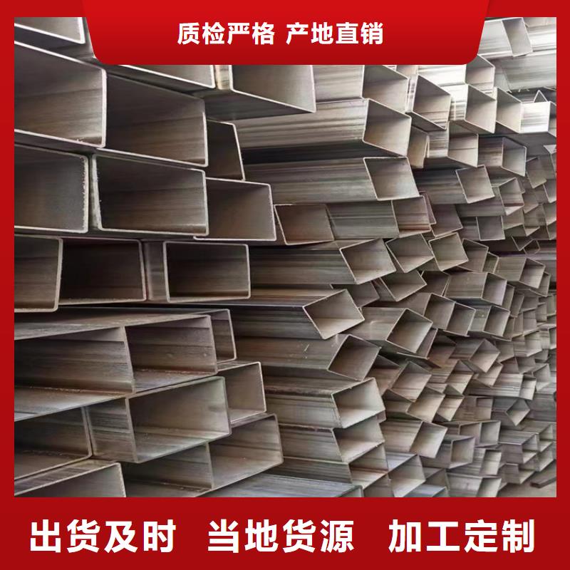 生产Q235B镀锌方管_优质厂家