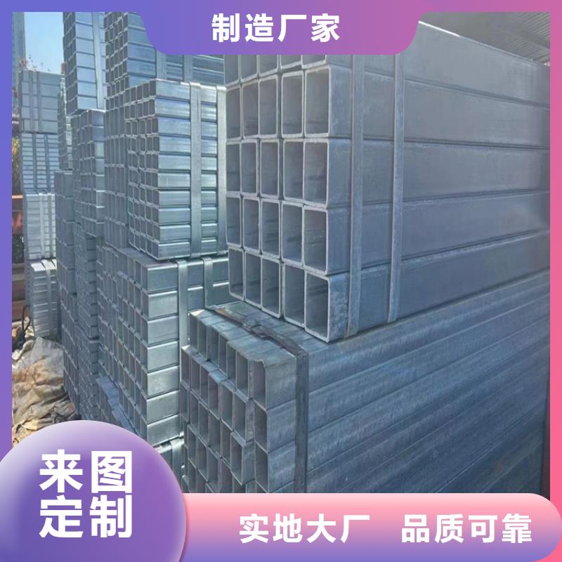 【方管,3pe防腐钢管制造厂家】