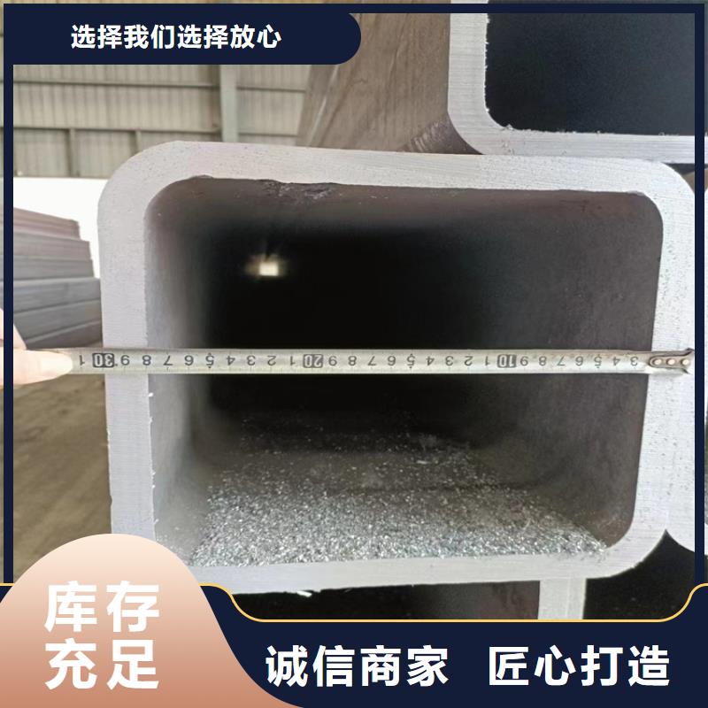方管【无缝钢管厂家】的图文介绍