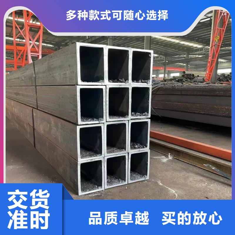生产Q235B镀锌方管_优质厂家