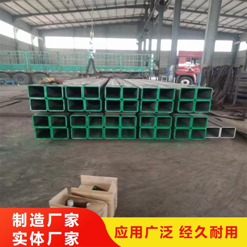 生产Q235B镀锌方管_优质厂家