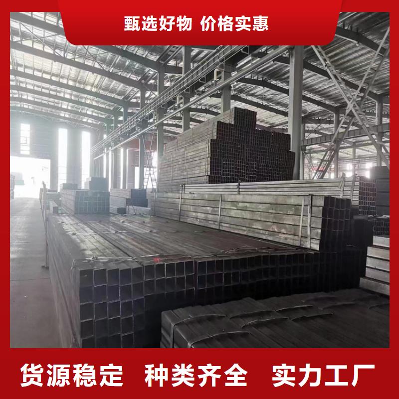 生产Q235B镀锌方管_优质厂家