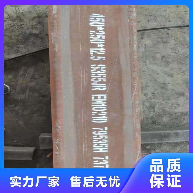 方管_大口径无缝钢管源头工厂