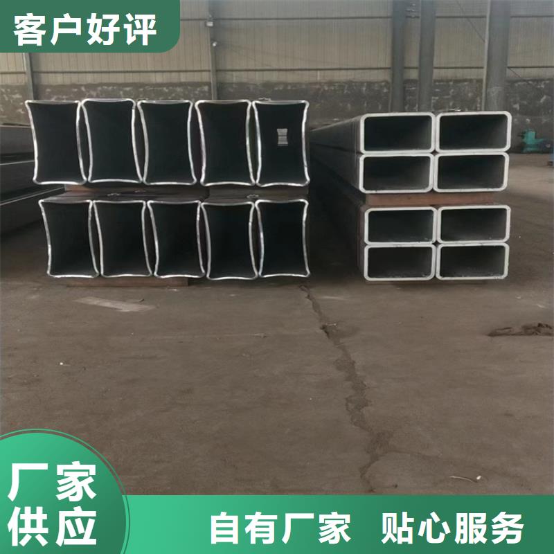 生产Q235B镀锌方管_优质厂家