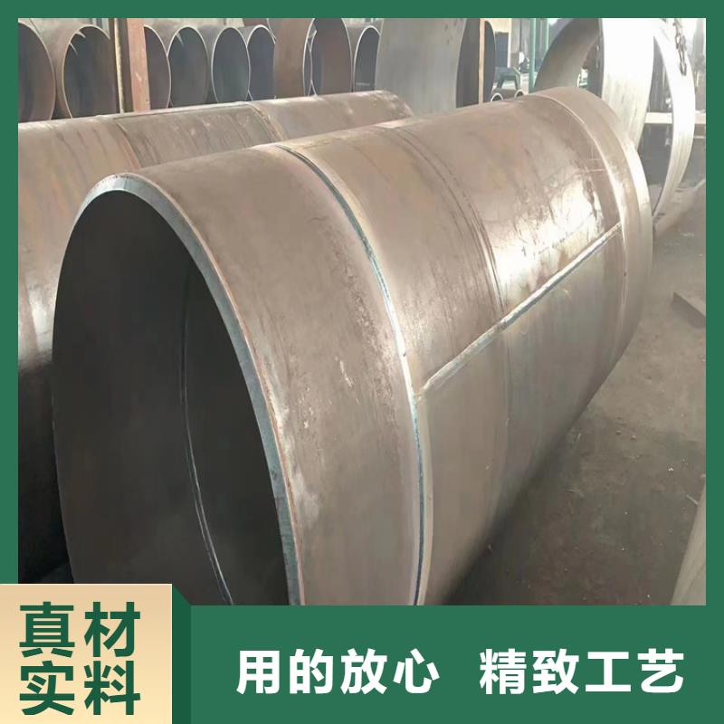 螺旋管【大口径无缝钢管】符合行业标准